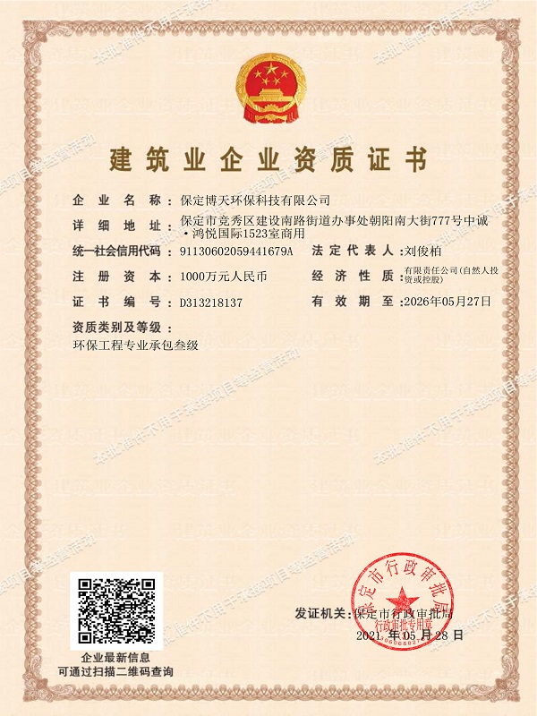 &#20061;&#28216;&#23089;&#20048;&#40;&#78;&#105;&#110;&#101;&#71;&#97;&#109;&#101;&#83;&#112;&#111;&#114;&#116;&#115;&#41;&#23448;&#26041;&#32593;&#31449;&#45;&#20061;&#28216;&#24341;&#39046;&#23089;&#20048;&#28526;&#27969;