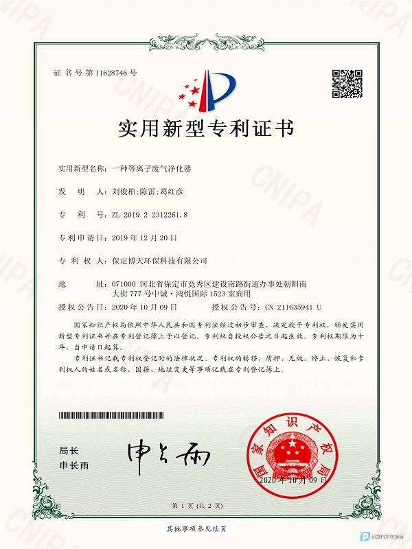 &#20061;&#28216;&#23089;&#20048;&#40;&#78;&#105;&#110;&#101;&#71;&#97;&#109;&#101;&#83;&#112;&#111;&#114;&#116;&#115;&#41;&#23448;&#26041;&#32593;&#31449;&#45;&#20061;&#28216;&#24341;&#39046;&#23089;&#20048;&#28526;&#27969;