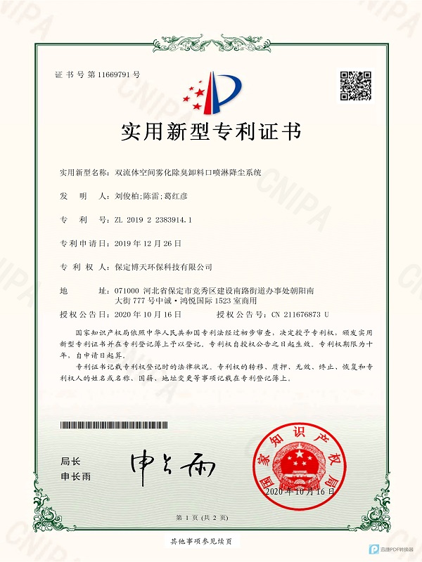 &#20061;&#28216;&#23089;&#20048;&#40;&#78;&#105;&#110;&#101;&#71;&#97;&#109;&#101;&#83;&#112;&#111;&#114;&#116;&#115;&#41;&#23448;&#26041;&#32593;&#31449;&#45;&#20061;&#28216;&#24341;&#39046;&#23089;&#20048;&#28526;&#27969;